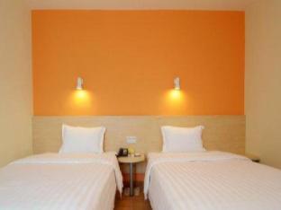 7days inn luoyang wangcheng avenue shenglong square