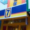7days inn luoyang wangcheng avenue shenglong square