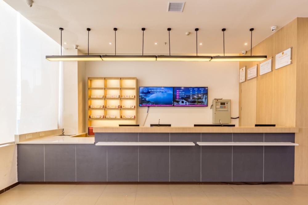 hanting nanchang honggutan tongluowan plaza