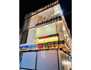 hotel shiv sadhna