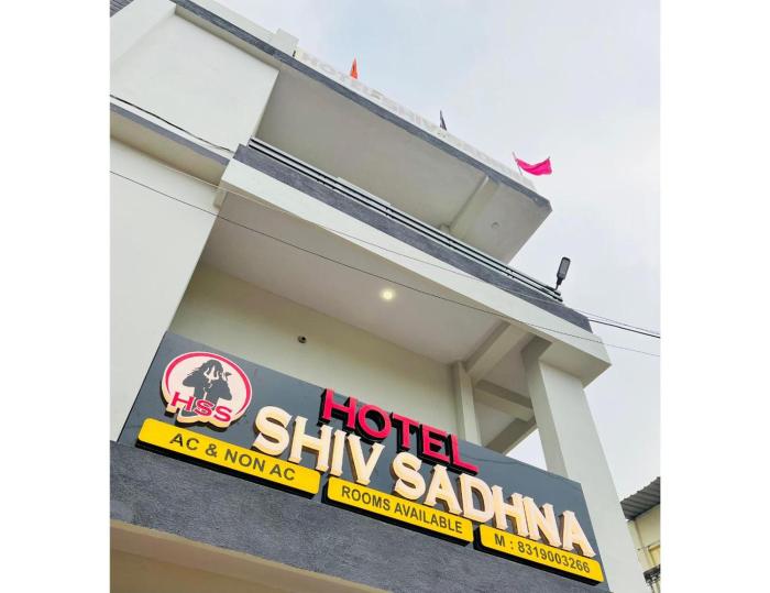 hotel shiv sadhna