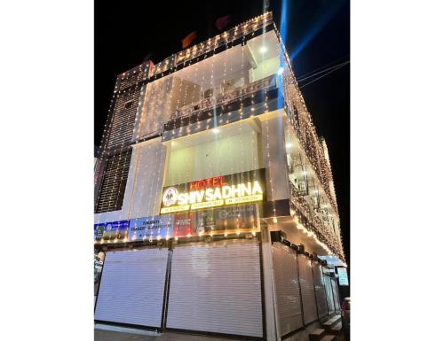 hotel shiv sadhna