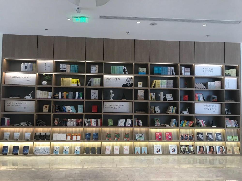 hanting premium hotel shenyang taiyuan street metro station