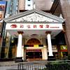 Hotel-Img