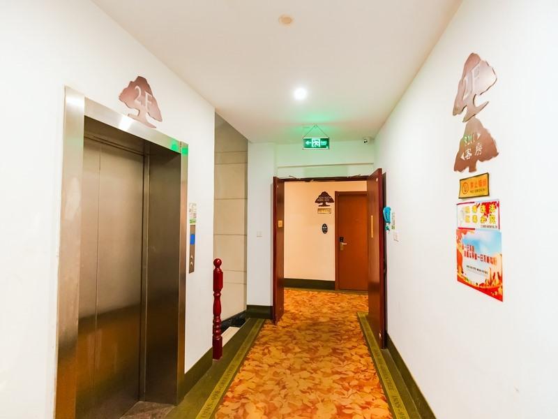 greentree inn zhejiang shaoxing paojiang industria