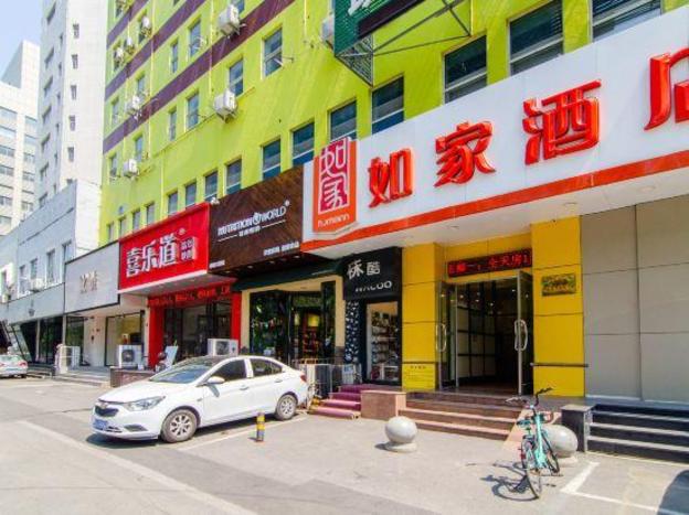 home inn shenyang heping street medical university