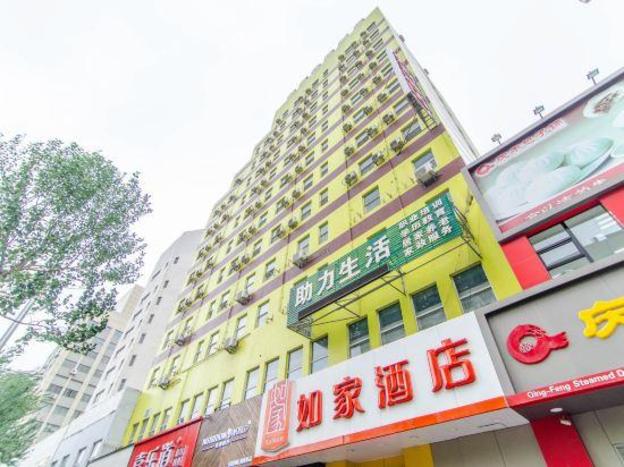 home inn shenyang heping street medical university