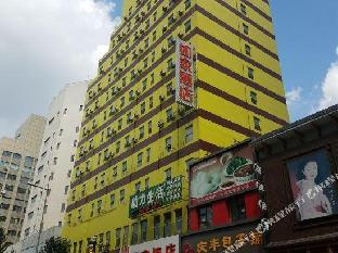 home inn shenyang heping street medical university