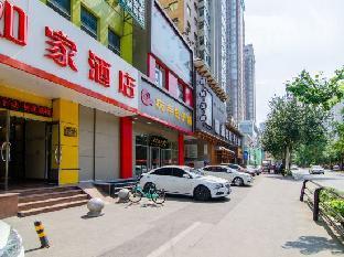 home inn shenyang heping street medical university