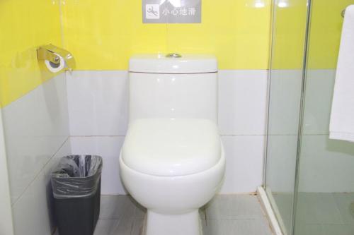 7days inn changchun jiefang avenue quan an square