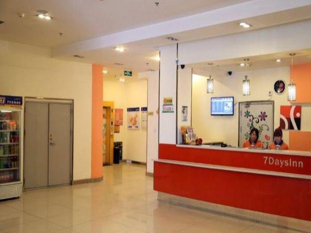 7days inn changchun jiefang avenue quan an square