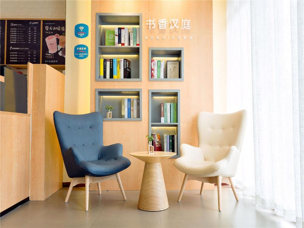 hanting hotel nanchang xiaolan industrial park jiangling guoji