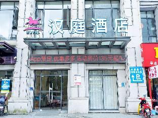 nanchang