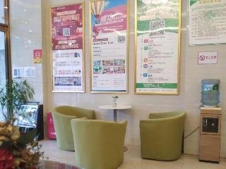 greentree inn suzhou kunshan huaqiao metro station