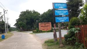 si satchanalai