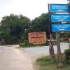 si satchanalai