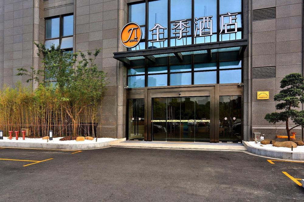 ji hotel hangzhou binjiang jiangnan avenue
