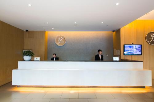 ji hotel hangzhou binjiang jiangnan avenue