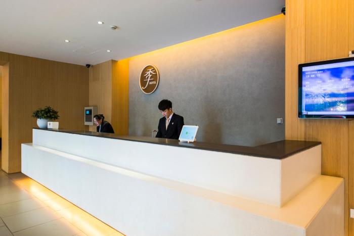 ji hotel hangzhou binjiang jiangnan avenue
