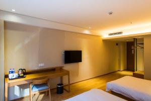 ji hotel hangzhou binjiang jiangnan avenue