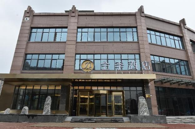 ji hotel shanghai jindu road branch