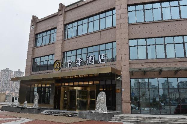 ji hotel shanghai jindu road branch