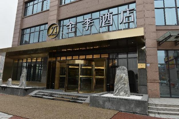 ji hotel shanghai jindu road branch