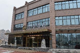 ji hotel shanghai jindu road branch