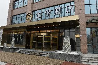 ji hotel shanghai jindu road branch