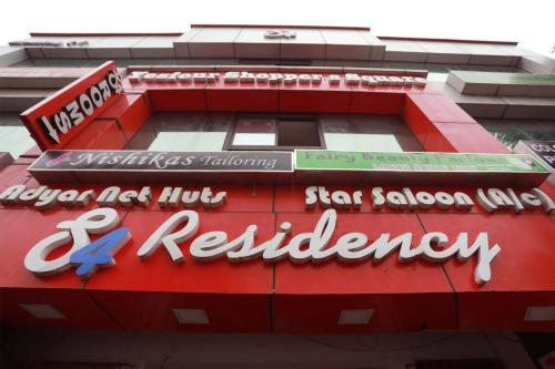 s4 residency