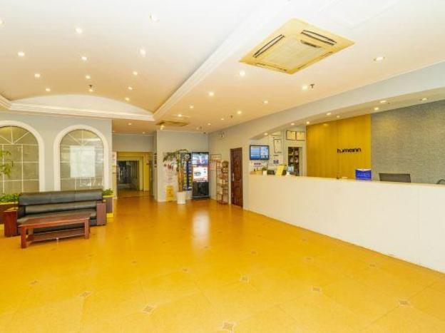 home inn hangzhou xiaoshan yinlong dept renmin road metro station