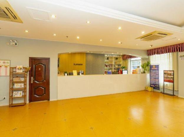 home inn hangzhou xiaoshan yinlong dept renmin road metro station