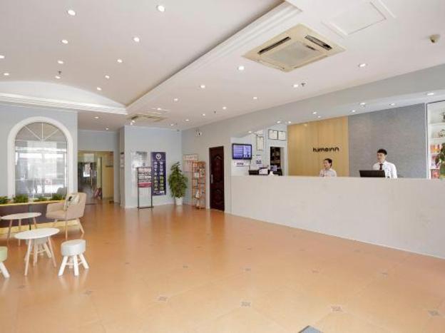 home inn hangzhou xiaoshan yinlong dept renmin road metro station