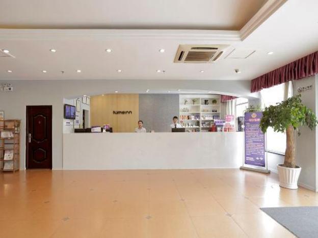 home inn hangzhou xiaoshan yinlong dept renmin road metro station