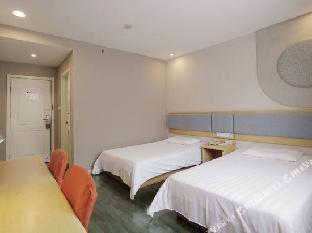 home inn hangzhou xiaoshan yinlong dept renmin road metro station