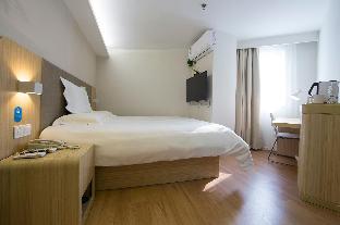 hanting hotel shanghai huanqiugang