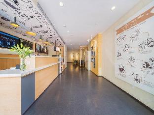 hanting hotel shanghai huanqiugang