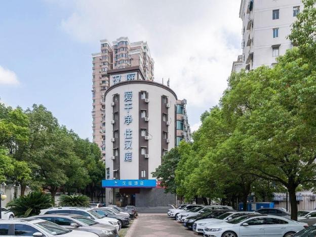 hanting hotel shanghai huanqiugang