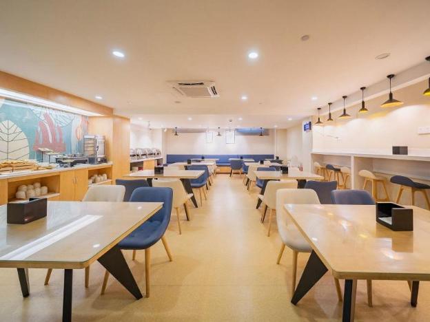 hanting hotel shanghai huanqiugang