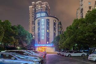 hanting hotel shanghai huanqiugang