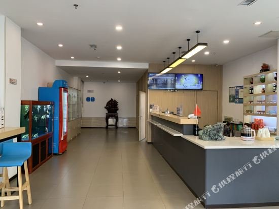 hanting hotel shenyang beier xi road