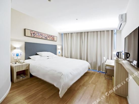 hanting hotel shenyang beier xi road
