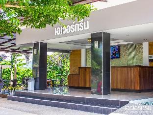 evergreen resort chanthaburi