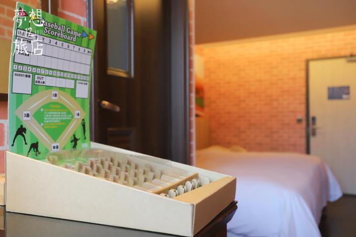 dream 12 hotel