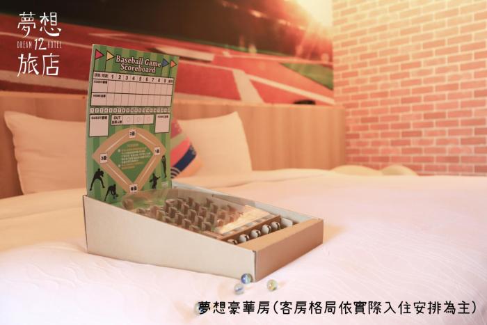 dream 12 hotel