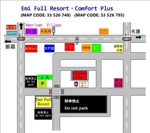 emi full resort