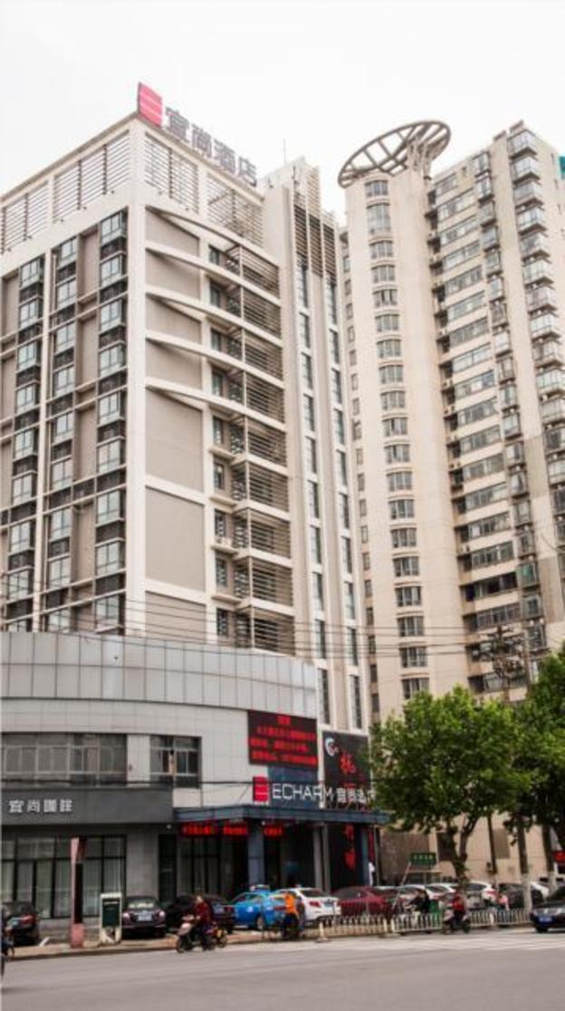 echarm hotel nanchang hongcheng big market