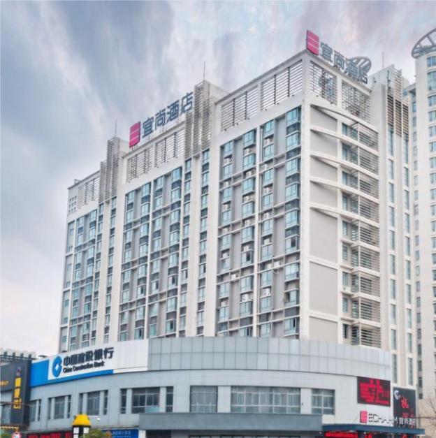 echarm hotel nanchang hongcheng big market