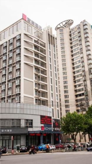 echarm hotel nanchang hongcheng big market