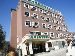 greentree inn xinjiang tulufan north xihuan road express hotel